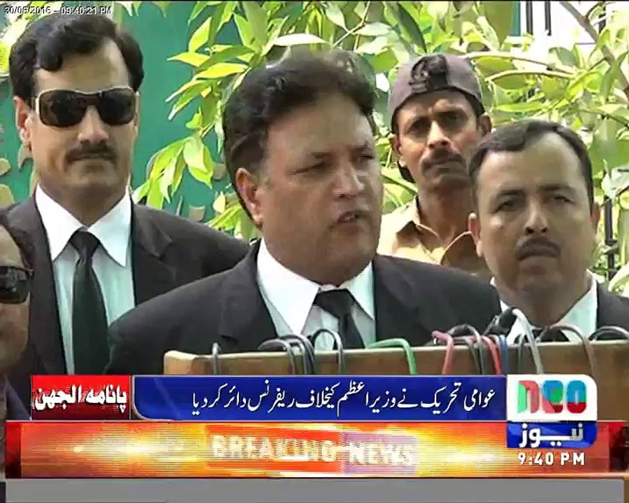 PAT files petition with ECP seeking Nawaz's disqualification.