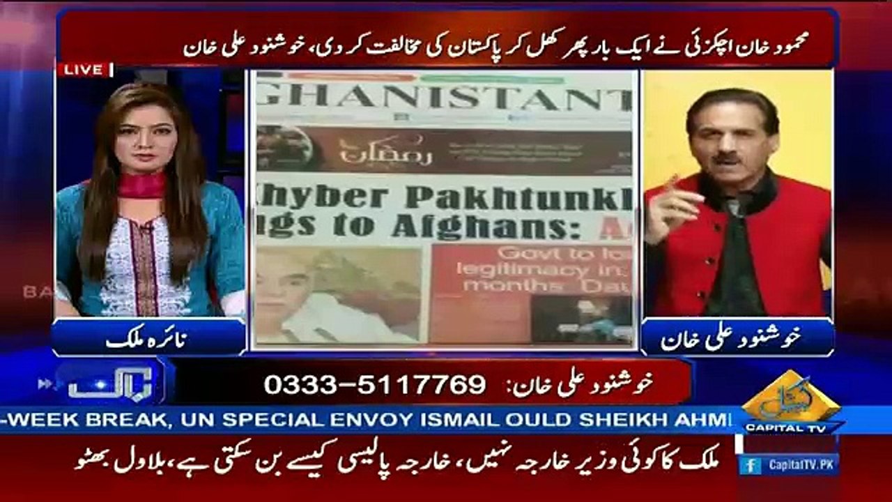 khushnood ali kha reveals that in next few days karachi will be in the custody of rangers