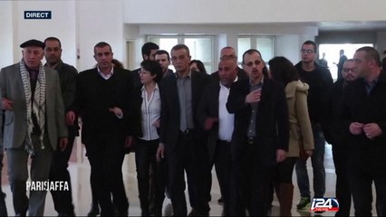 La députée arabe israélienne peut-elle être exclue de la Knesset après une autre provocation?