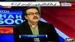 Dr Shahid Masood reveals Achakzai's ANP family roots