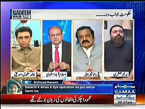 RAW funded terrorists to assasinate Nawaz Sharif - Rana Sanaullah