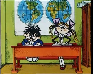 На задней парте №2