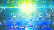 バッキバキ体操 / 関ジャニ∞