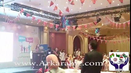 تعرف على مبادرة بينا التي اطلقتها وزارة التضامن الاجتماعي