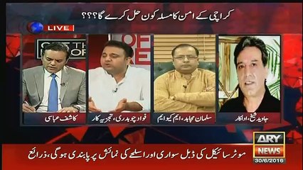 karachi police main 11000 constable vip duty per hain ..kashif abbasi