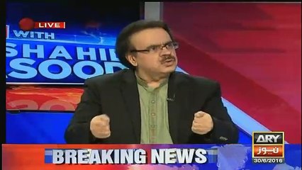 mian sahab ka aana kion zarori hai..dr shahid masood tellng