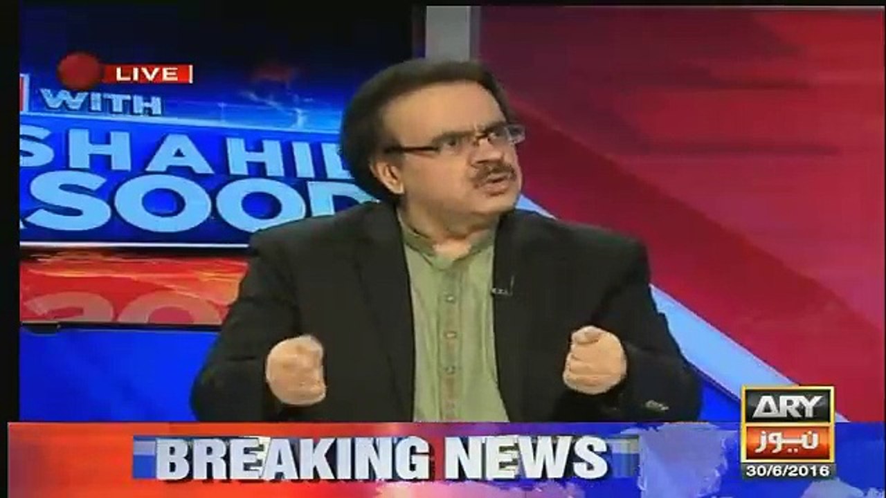 mian sahab ka aana kion zarori hai..dr shahid masood tellng