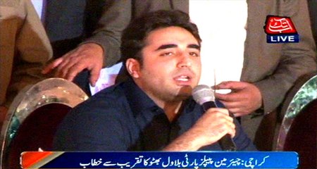 Kashmiris against Nawaz-Modi friendly policy: Bilawal