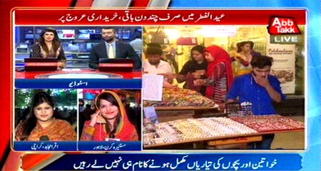 Eid shopping boom in Lahore and Karachi