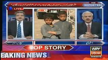 Arif Hameed Bhatti Criticising Mehmood Achakzai For his Statement About Afghanistan,,