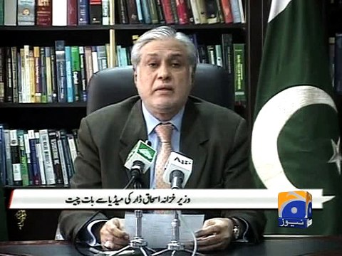 Govt decides not to raise petroleum prices in July -30 June 2016