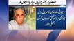 Dunya News Report On Mehmood Khan Achakzai