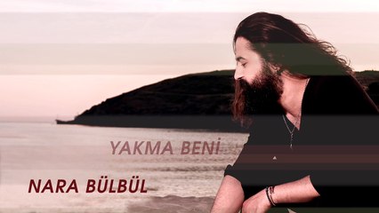 Koray Avcı - Ötme Bülbül (Akustik) (Lyric Video) - 720P HD