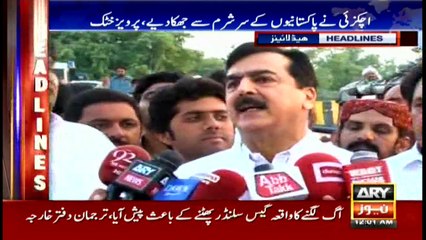 Headlines - 0000 - 1st July 2016