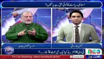 Harf E Raaz - Hamza Ali Abbasi Raised Questions about Qadiani _ Ahmad