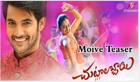 Chuttalabbayi Telugu Movie Teaser - Aadi - Namitha Pramod - S Thaman - Latest Telugu Trailers