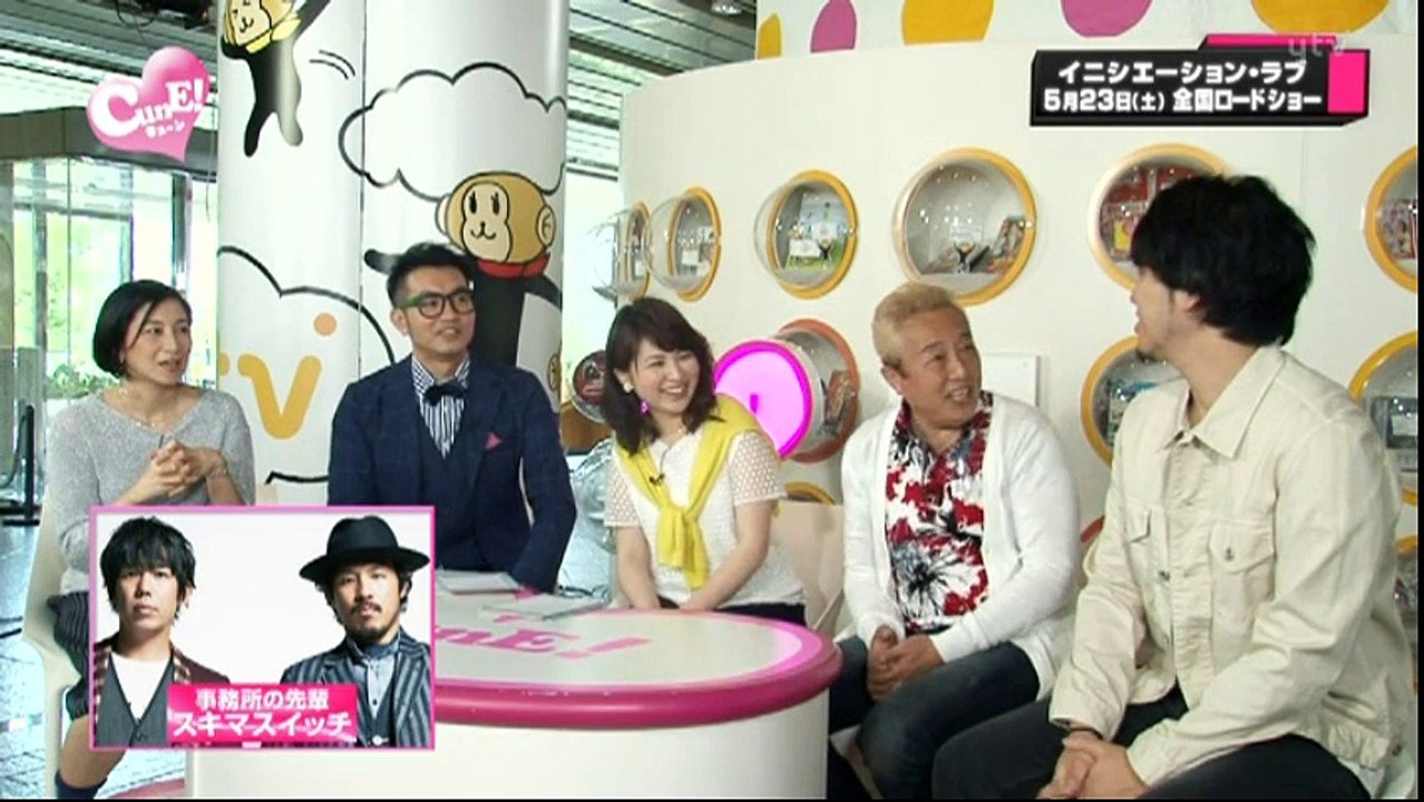 150518 キューン 前田敦子 松田翔太