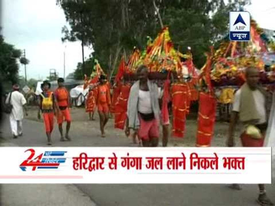 Watch colours of Kanwar Yatra