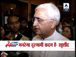 Salman Khurshid on NREGA ‎