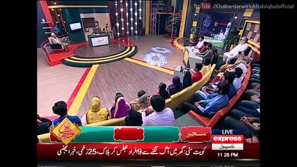 Khabardar Aftab Iqbal 30 June 2016 - خبردارآفتاب اقبال - Express News