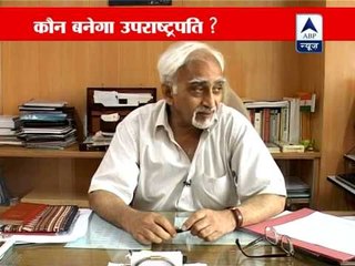 UPA to meet on vice-president poll today