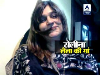 Watch: Video of Laila Khan days before death