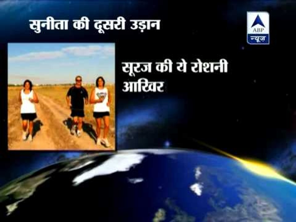 Sunita Williams blasts off for second space journey