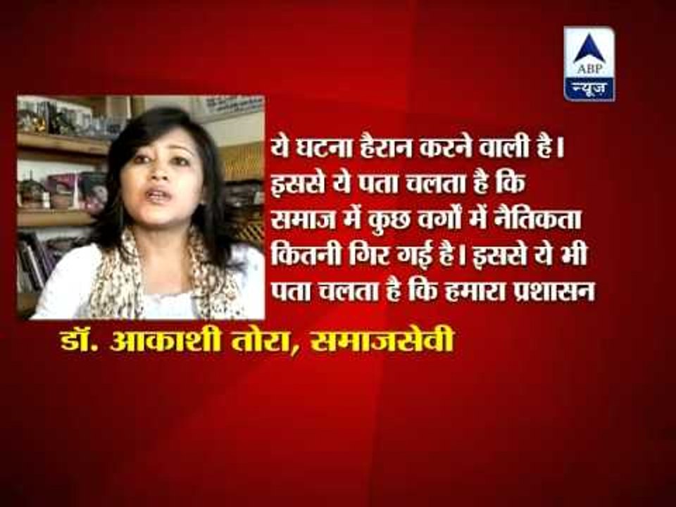 Guwahati molestation: Outraged India demands action against monsters