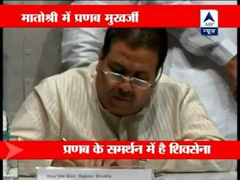 Shiv Sena backs Pranab as presidential candidate