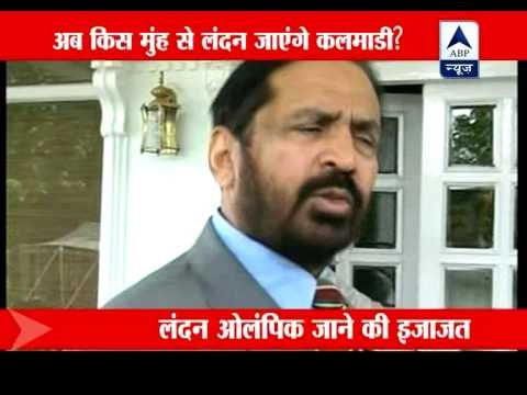 Ajay Maken wants Kalmadi's London visit to olympics aborted