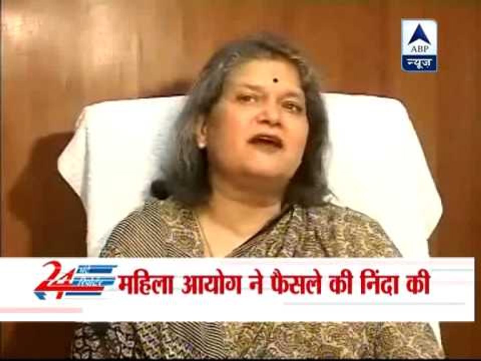 No need to follow Panchayats diktats: NCW