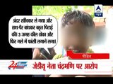 Bihar: JD(U) leader strikes nails in boy's feet