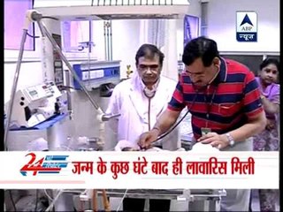 Jaipur: Body of newborn girl found in railway station toilet