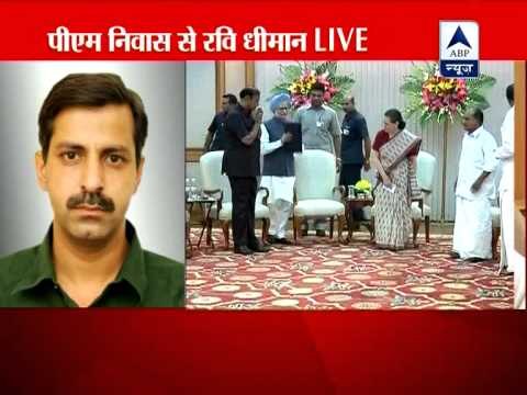 UPA fields Hamid Ansari for vice-president