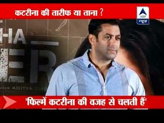 Salman Khan takes digs at Katrina Kaif's badappan