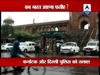 Terror accused Fasih Mohammed to be deported from SArabia soon