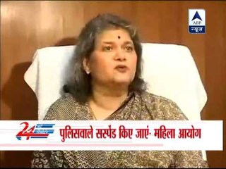 Guwahati shame: NCW demands life term for guilty