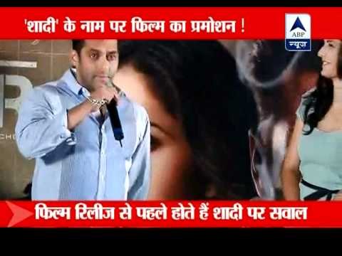 Salman Khan angry over marriage-related queries