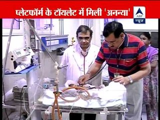 Jaipur: Body of newborn girl found in toilet