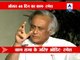 Jairam Ramesh talks to ABP News on MNREGA, analyses scheme