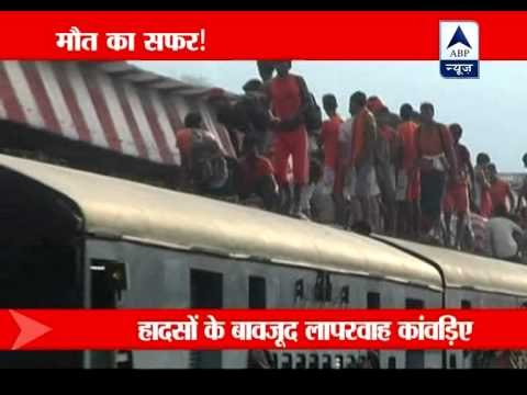 etx 6am haridwar train pkg 1307 ssy MPEG 4