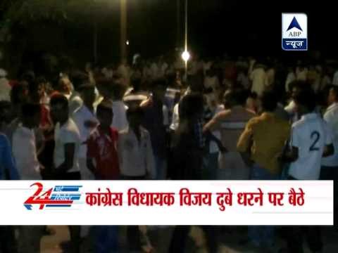 Uttar Pradesh: MLAs launch dharna ‎in Kushinagar