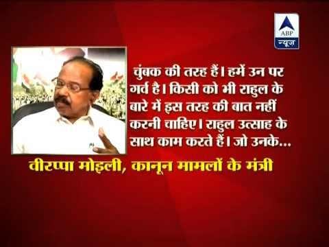 Rahul Gandhi is the future of India, says Veerappa Moily
