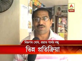 Bikram is one of the conspirator, who is involved in the murder of Partha and Soumyajit