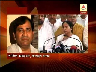 Congress leader Shakil Ahmed welcomes Mamata's decision to support Pranab in Prez poll