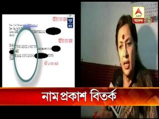 Guwahati molestation: Editor-in-Chief of TV channel resigns