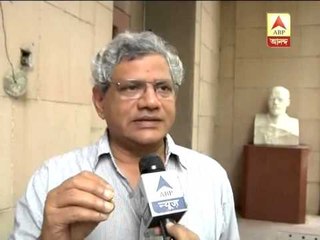 Hamid Ansari most eligible  Vice Presidential candidate, CPM will vote for him: Sitaram Yeachury