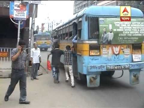 Metro rail service disrupted