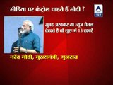 Narendra Modi attacks media over 'negative news'