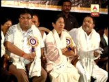 Mamata not to attend UPA dinner